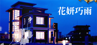 �y�����J�]�ɪ᧰���B